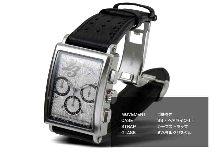 COLLECTON | グレース・ファブリオ コレクション COLLECTON | グレース・ファブリオ コレクション
